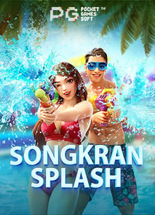 เครดิต ฟรี ไม่ ต้อง ฝาก ถอน ได้ ล่าสุด: สูตรเดิมพัน สล็อต